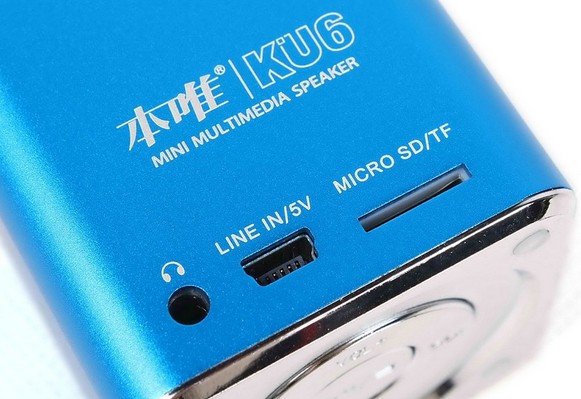 东莞塑胶激光镭雕机定做,塑胶壳体专用激光雕刻机