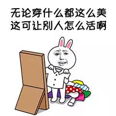 荆州美女都去哪里了,荆州盛产美女帅哥