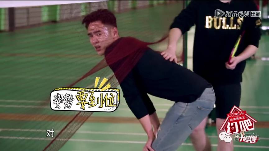 这档明星求着让你当爹的节目居然万事污