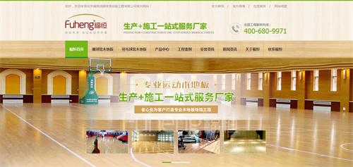 网络营销四大策略,网络营销如何帮助企业破局