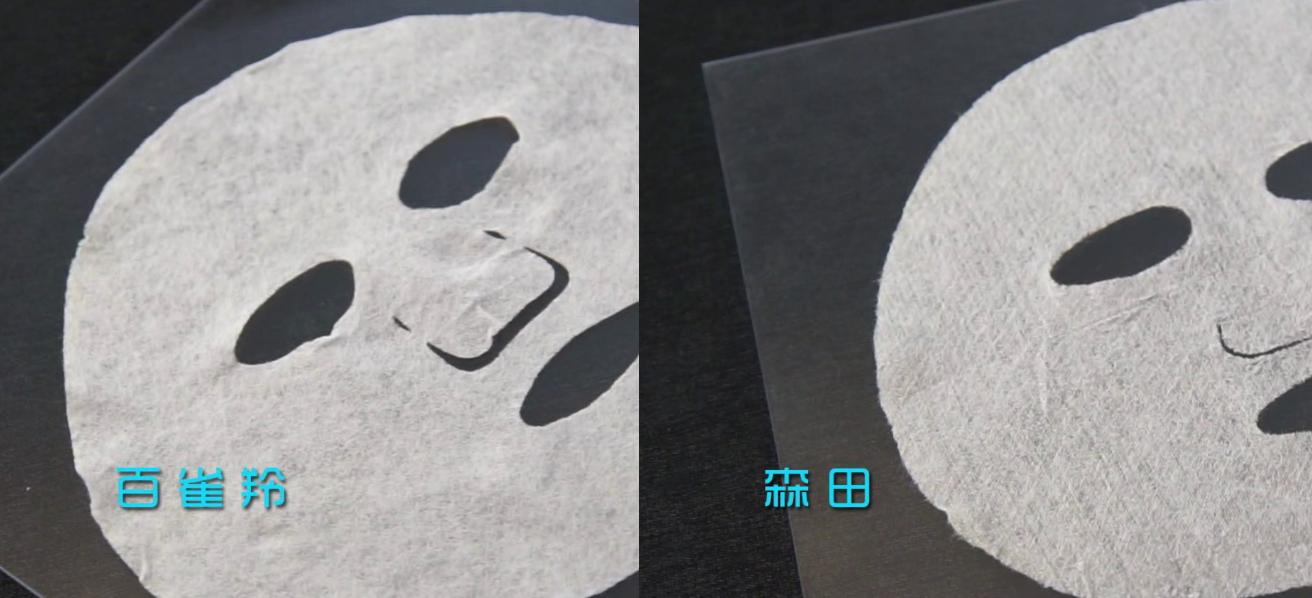 「匹肤测评」敷面膜时你还在只求功效?敷感才是让你舒心的保障