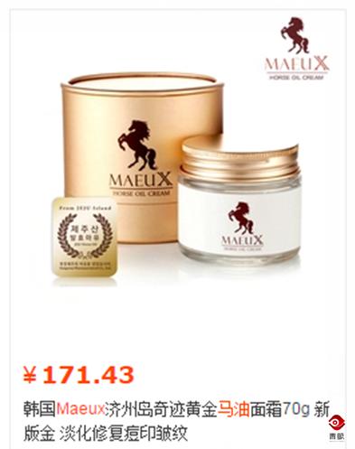 韩国屈臣氏在哪,韩国屈臣氏中国屈臣氏