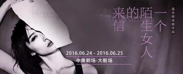 再过6天，一大波大片、音乐节、演唱会来袭！武汉人请守住你的钱