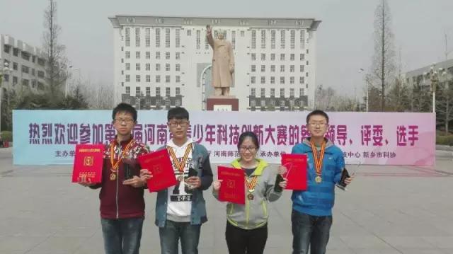 济源一中绿色学校,济源学府