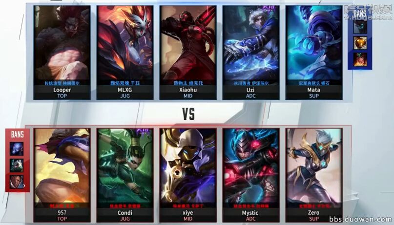 mata和uzi下路组合,18年rng打g2uzi