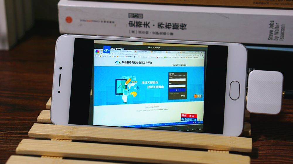 用什么方式免费看电视直播效果好,怎样不花钱看付费电视频道