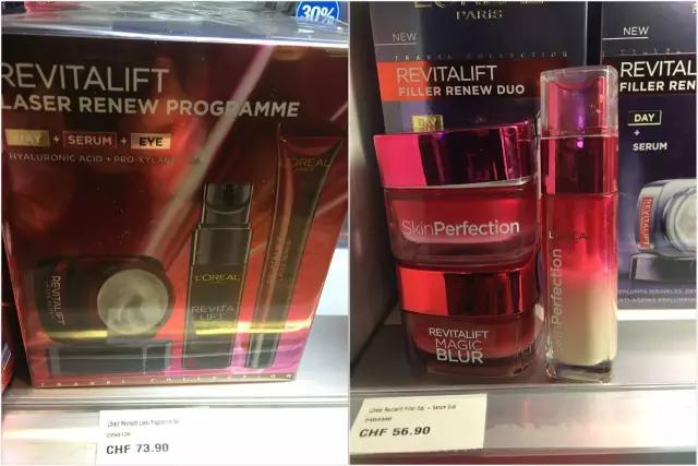 护肤品机场免税店比专柜便宜多少,巴黎机场免税店护肤品价格表