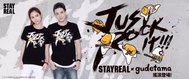 明星们都喜欢的潮牌,盘点最成功的10个明星潮牌潮店