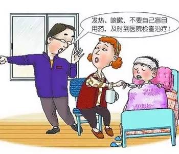 六一儿童节感冒打针,六一儿童节感冒怎么办