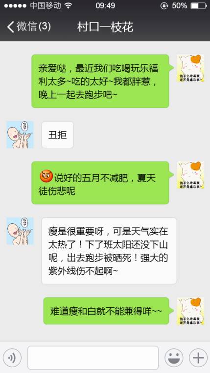 荆州美女都去哪里了,荆州盛产美女帅哥