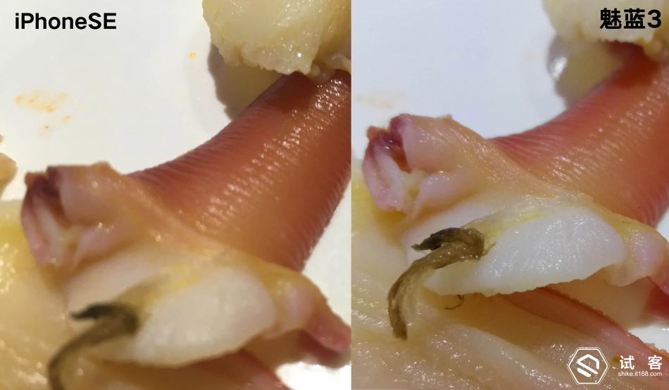 魅蓝3测评,魅蓝3s深度测评