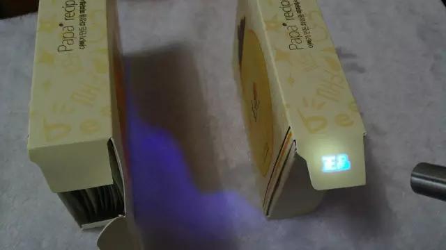 蒂佳婷和春雨面膜哪个好,屈臣氏春雨面膜是正品吗