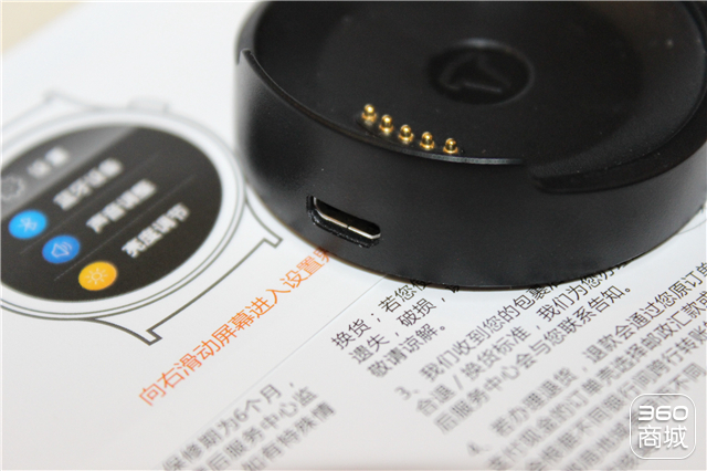 t-ripple智能手表官网,土曼智能手表开箱