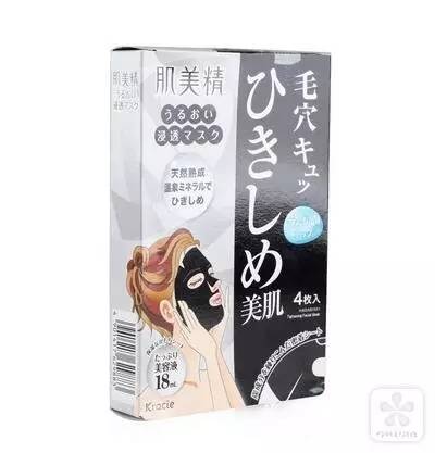 美容各种产品,美容店产品买得好又到货一批