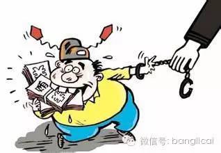 独家“熊大”走了，听说证监会发行部的人也快走光了