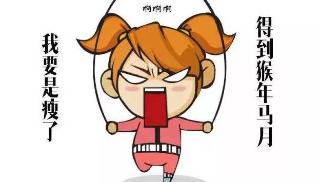 谈天猴年已到马月将至真的“猛”士敢于直面：天气预报！