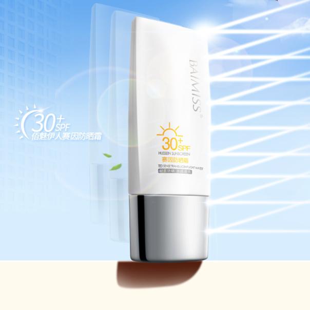 什么护肤品可以代替bb霜,护肤品bb霜有用吗