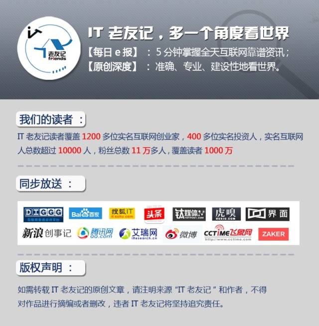 宜人贷发展趋势,公司业绩稳步提升