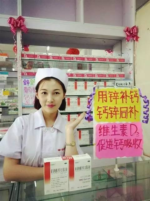 异形陈列盒子,异形布局陈列