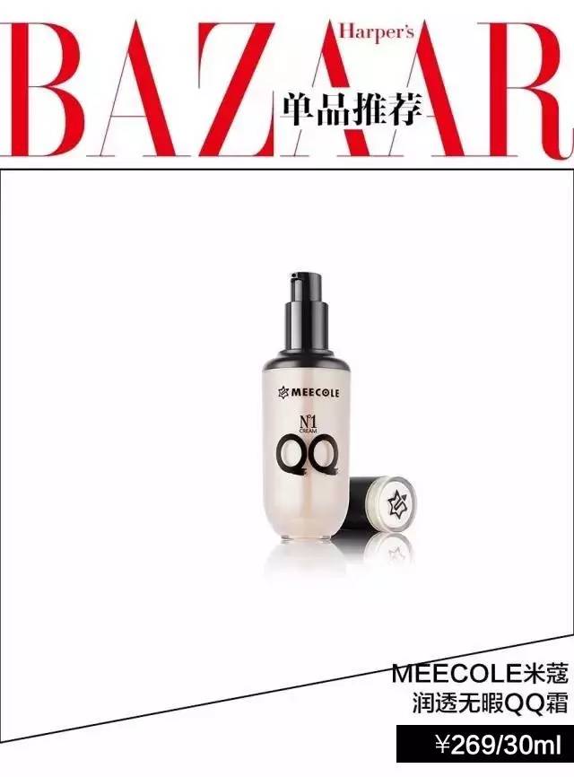 少女心hellokitty软糖,少女心不死