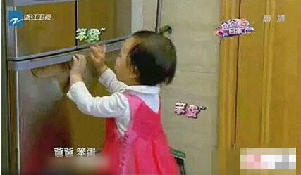 甜馨变身王诗龄,甜馨变美