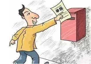 一封中国留学生代购的举报信被送到日本入管局！检举人竟是...