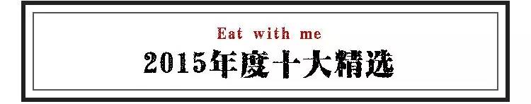 常州必买10大品牌,常州必买十大特产排行榜前十名