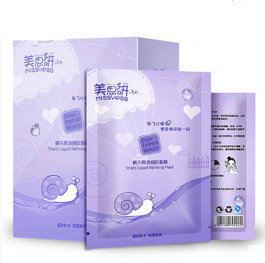 敷面膜的正确方法与注意事项,原来这样敷面膜真的会烂脸