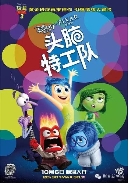 小李子ladygaga上热搜后反应,网红小李子被封号的原因