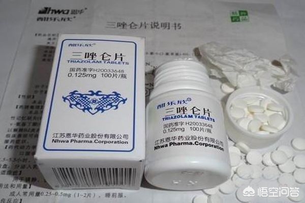 睡眠药多少钱在哪里有得卖,眠安宁合剂在哪个网能买到