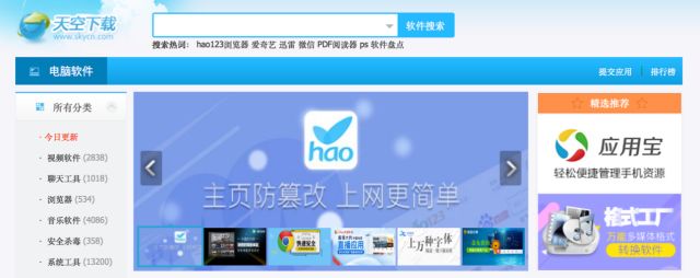 别太乐观是什么意思,别太悲观人生苦短振作起来