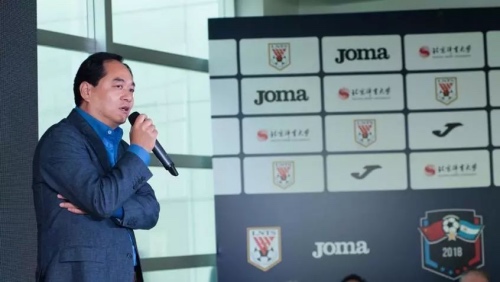 蓝月亮的主场,蓝月亮主唱