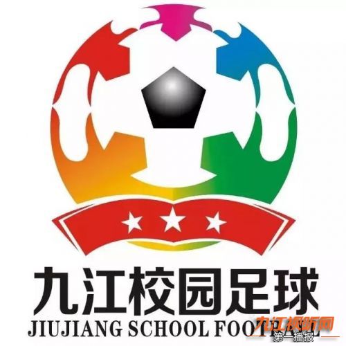 赛事报道,赛事媒体报道