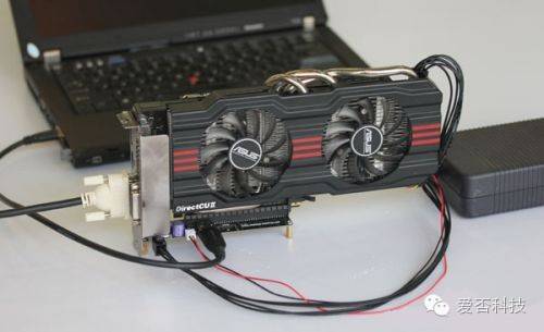 pc新架构,电脑未来显卡