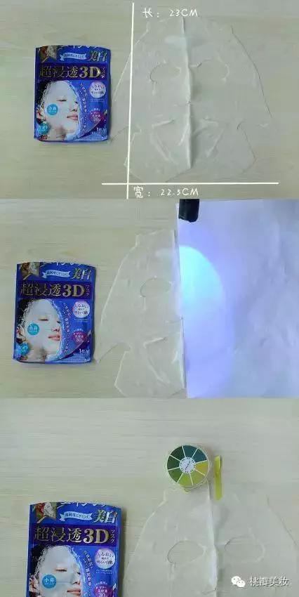 13款面膜,日韩面膜排行榜10强