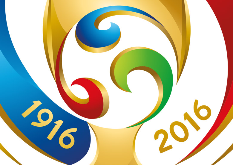 2016年百年纪念杯,2016年百年美洲杯奖杯样子