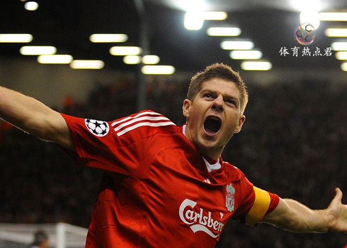 怀念足球巨星,怀念退役足球球星