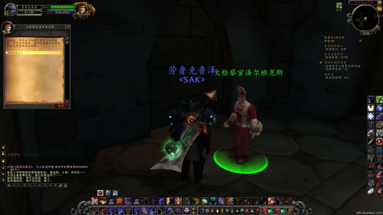 魔兽世界最容易获取的神器外观,魔兽世界让人惊艳的武器名字