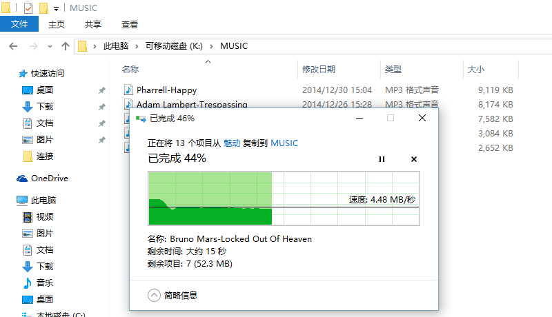 爱国者录音笔r5599怎么用,爱国者r5599录音笔