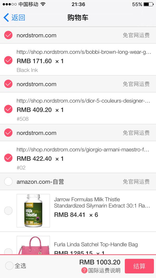 新手小白如何快速的学会化妆,新手化妆怎么才能找到适合自己