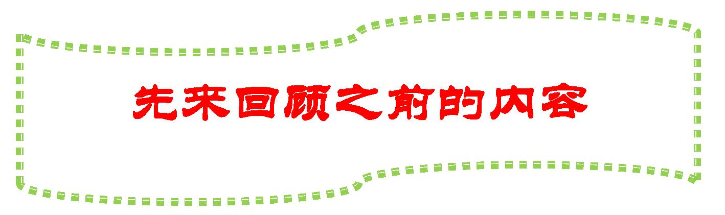 定语从句总结及答案,定语从句状语与宾语区别