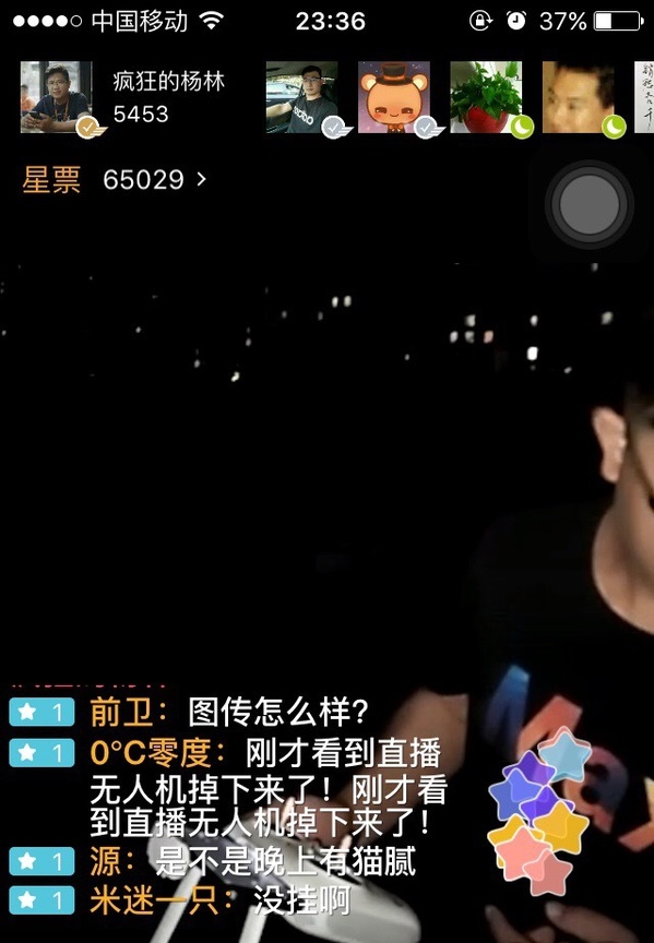 大疆无人机对比小米无人机,大疆小米无人机