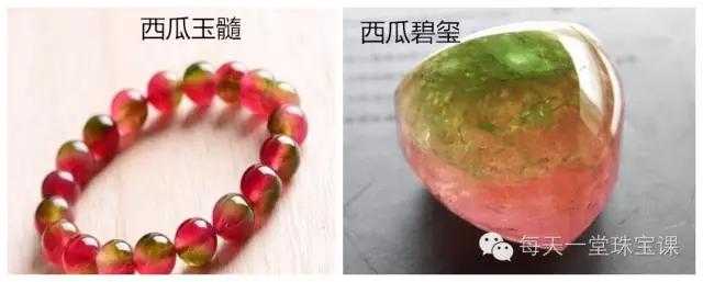 碧玺是什么人都能戴吗,长期佩戴碧玺分享体会