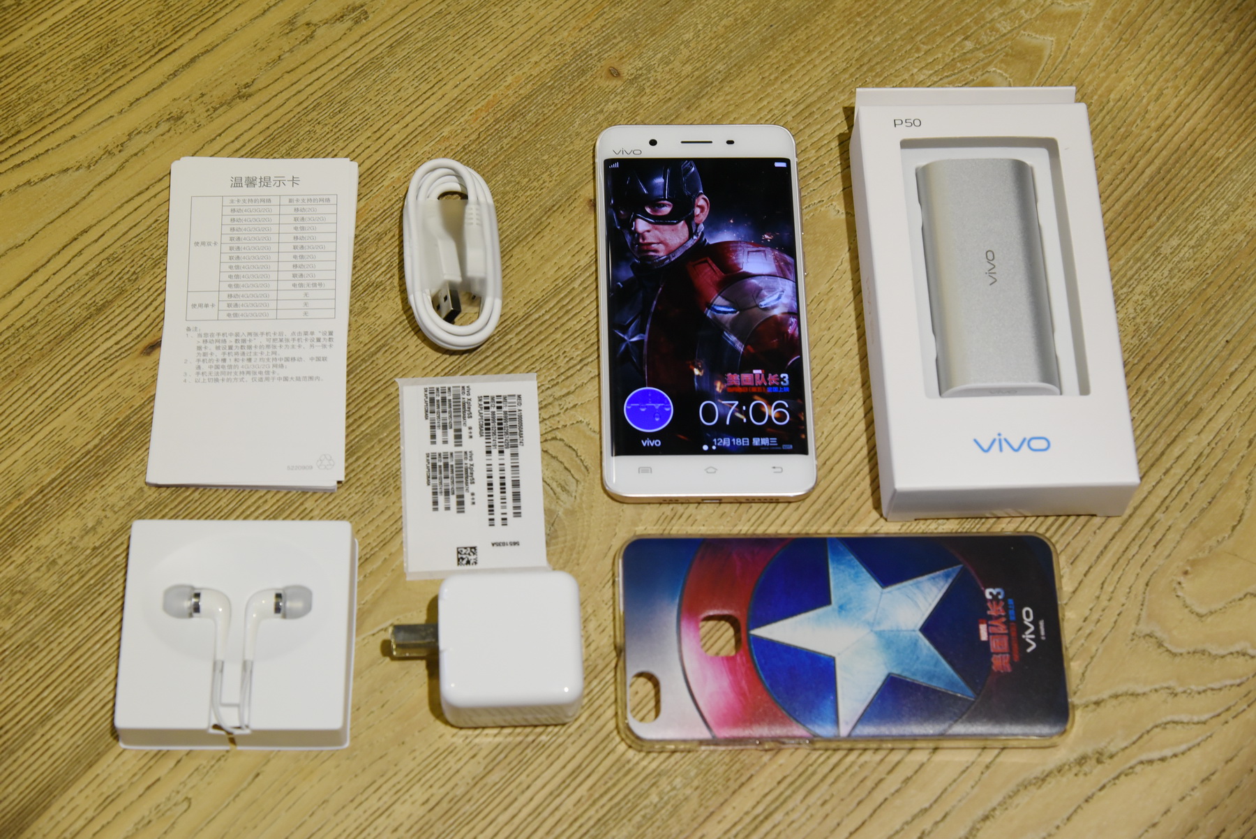 vivoxplay5怎么样值得入手吗,vivoxplay5旗舰和普通版