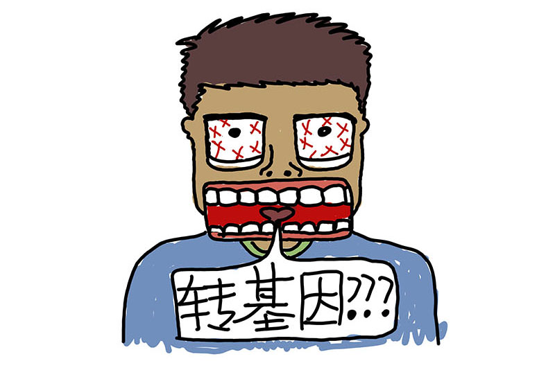 丑八怪在这暧昧的时代像意外