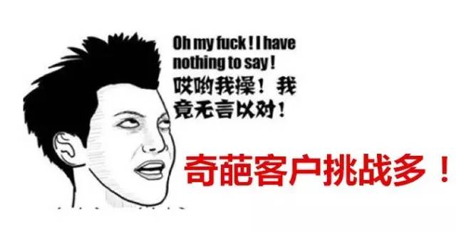 对不起，明天开始我要涨价了，都是日本EMS逼的！