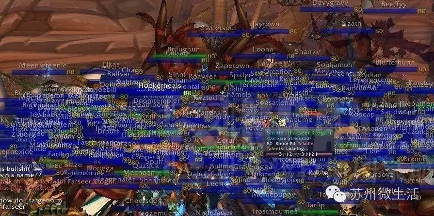 苏州全城已被部落占领！大半夜把电影院掀翻，男人发起疯来不比女人弱