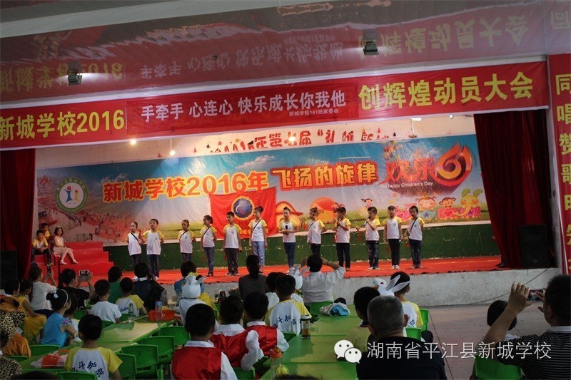 用心浇灌静待花开教师文案,教师随笔精短