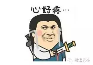 猴年马月都来了吗,猴年马月有消息吗