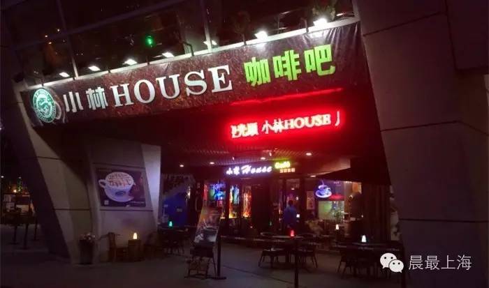 上海欧洲杯看球好去处一个人,上海欧洲杯看球好去处